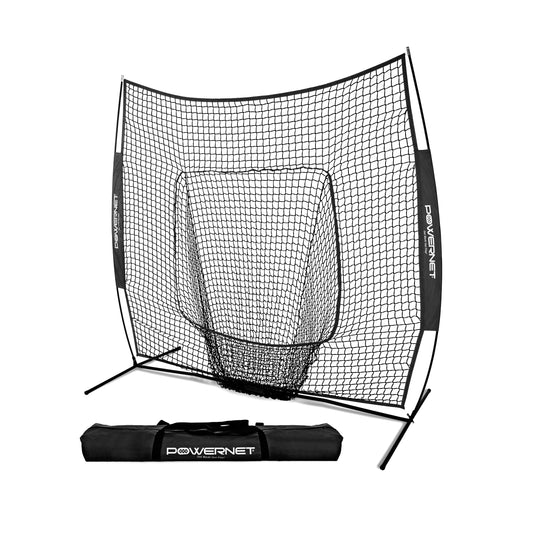 PowerNet 7x7 Baseball Softball Hitting Net
