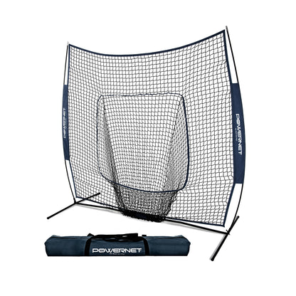 PowerNet 7x7 Baseball Softball Hitting Net