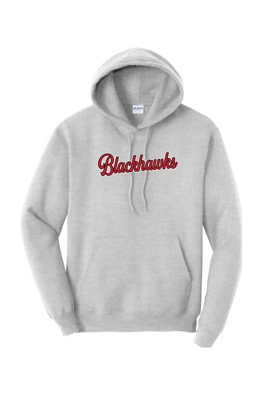 Gildan Heavy Blend Hooded Sweatshirt