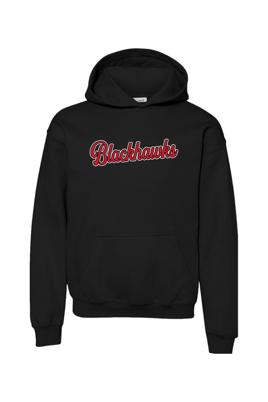 Gildan Youth Heavy Blend Hooded Sweatshirt